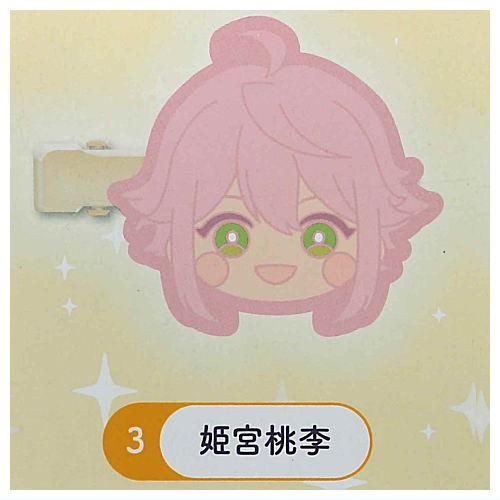 あんさんぶるスターズ！！いつぬい 前髪クリップ 姫宮桃李 あんさんぶるスターズ!! みにコレ！前髪クリップ vol.1 [3.姫宮