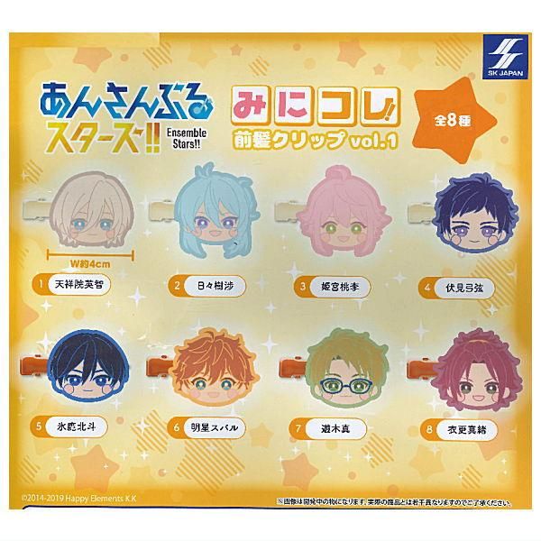 あんスタ 氷鷹北斗 コレクション缶バッジ｜Yahoo!フリマ（旧