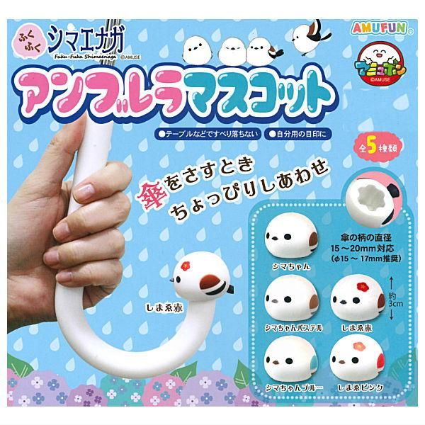 長傘 傘 郵便局 ドラえもん やばかっ レア 完売品
