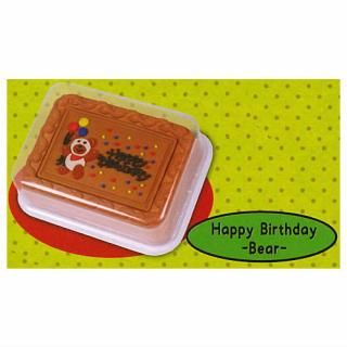 ߥ˥奢ϡեȥ() [2.Happy Birthday (Bear)]ڥͥݥбۡC