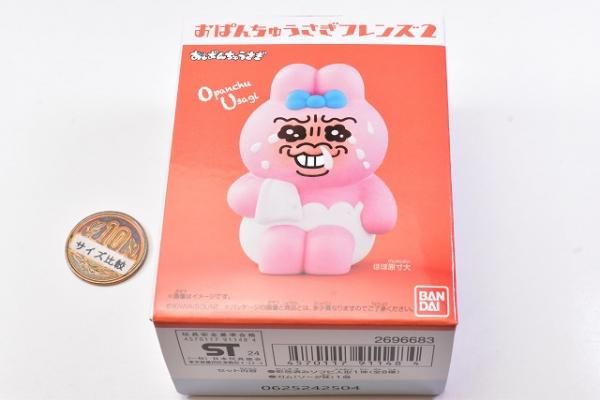 おぱんちゅうさぎフレンズ2 [6.かふん・・・],バンダイ 食玩 通販