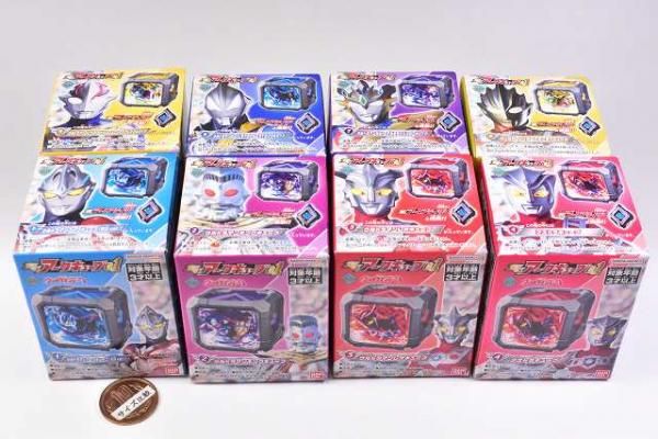 SGアークキューブ01 ウルトラマンアーク　全8種類フルコンプセット　新品 BANDAI 【全部揃ってます!!】SGアークキューブ01 ウルトラマン