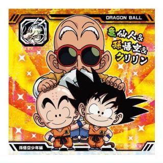 ドラゴンボール 超戦士シールウエハース超 最強への大冒険 [32 ドラゴンボール 超戦士シールウエハース超 最強への大冒険 [32