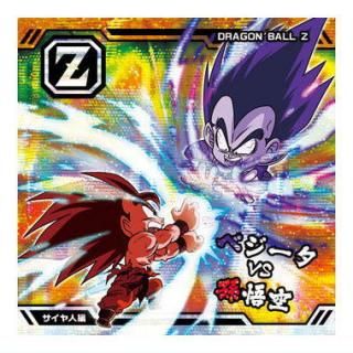 ドラゴンボール 超戦士シールウエハース超 最強への大冒険 [29 ドラゴンボール 超戦士シールウエハース超 最強への大冒険 [29