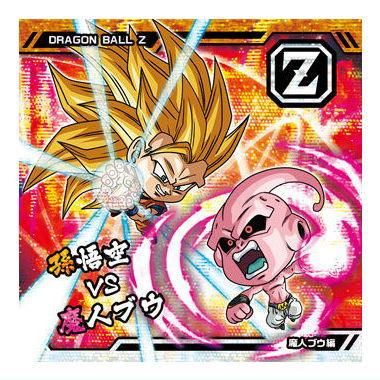 ドラゴンボール 超戦士シールウエハース超 最強への大冒険 [6.魔 ドラゴンボール 超戦士シールウエハース超 最強への大冒険 [6.魔