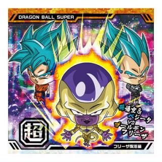 ✰入手困難✰超貴重✰【極美品】ドラゴンボールZ　キラシール　『孫悟空&フリーザ』 ✰入手困難✰超貴重✰【極美品】ドラゴンボールZ キラシール