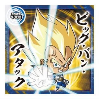 ドラゴンボール 超戦士シールウエハース超 最強への大冒険 [29
