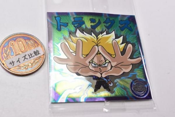 ドラゴンボール 超戦士シールウエハース超 最強への大冒険 [15 ドラゴンボール 超戦士シールウエハース超 最強への大冒険 [15