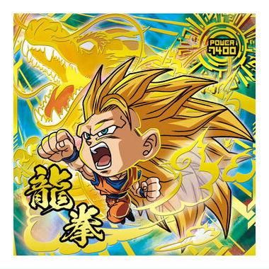 孫悟空&チチ、孫悟空、トランクス、ターレス、亀仙人 おおい 孫悟空&チチ、孫悟空、トランクス、ターレス、亀仙人 おおい