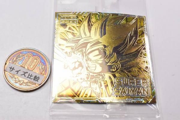 ドラゴンボール 超戦士シールウエハース超 最強への大冒険 [29 ドラゴンボール 超戦士シールウエハース超 最強への大冒険 [29