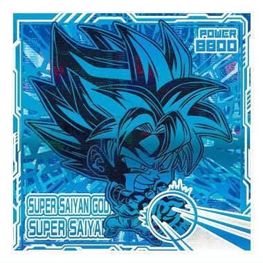 ドラゴンボール 超戦士シールウエハース超 最強への大冒険 [31 ドラゴンボール 超戦士シールウエハース超 最強への大冒険 [31