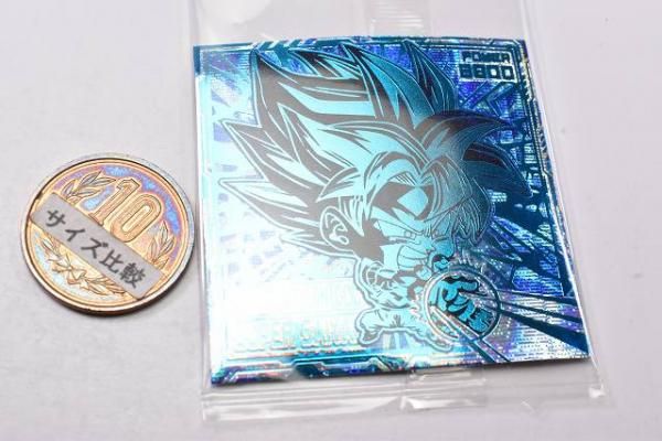 ドラゴンボール 超戦士シールウエハース超 最強への大冒険 [31 ドラゴンボール 超戦士シールウエハース超 最強への大冒険 [31