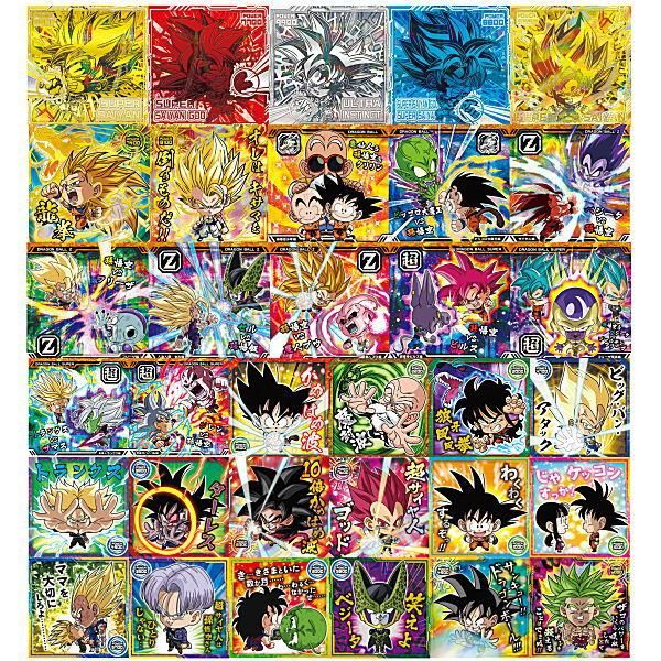希少】ドラゴンボール 森永ウエハースカード 被りあり 191枚 希少】ドラゴンボール 森永ウエハースカード 被りあり 191枚