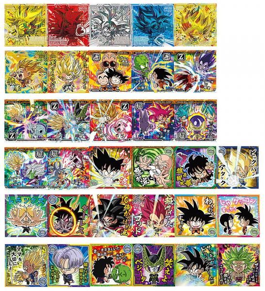 ドラゴンボールウエハース 総集編 森永 空袋全4種セット 2004年 ドラゴンボールウエハース 総集編 森永 空袋全4種セット 2004年