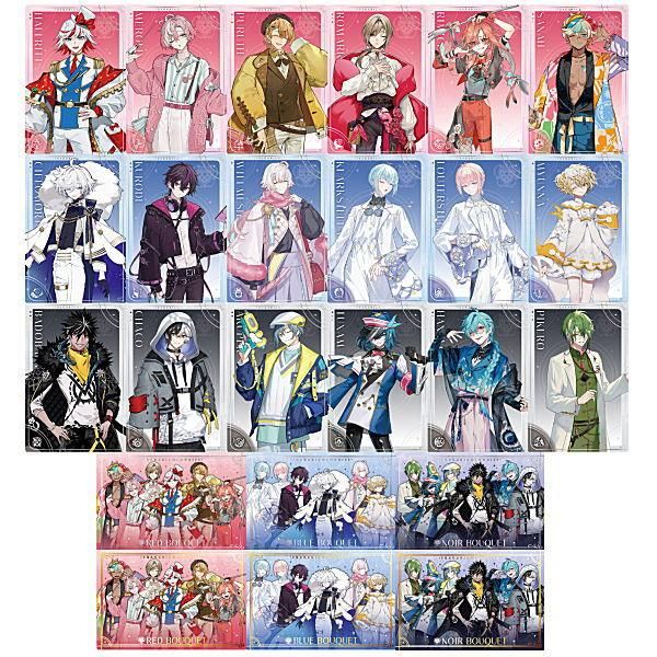 ニッスイ/セーラースターズ・シール全24種コンプ/美品/Sailor ニッスイ/セーラースターズ・シール全24種コンプ/美品/Sailor