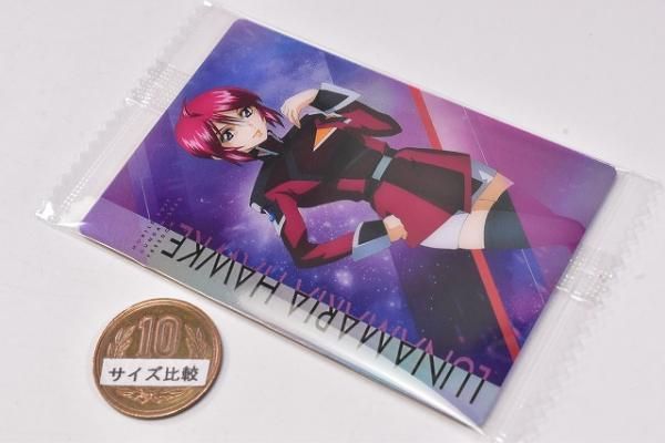 プライズ「『機動戦士ガンダムSEED FREEDOM』 ルナマリア