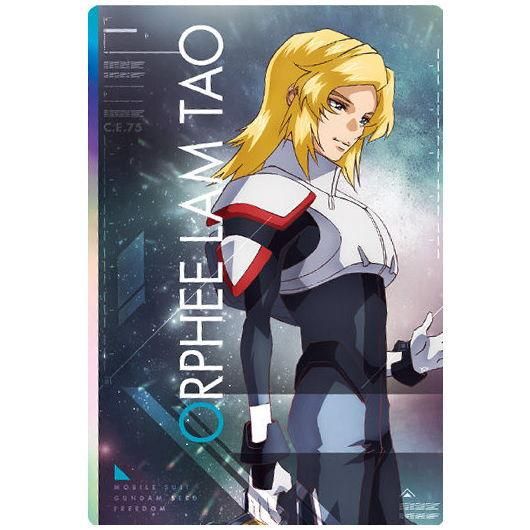 機動戦士ガンダムSEED FREEDOM ウエハース(再販) [14.オルフェ 機動戦士ガンダムSEED FREEDOM ウエハース(再販) [14.オルフェ