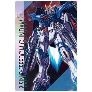 機動戦士ガンダムSEED FREEDOM ウエハース(再販) [4.ムウ・ラ 機動戦士ガンダムSEED FREEDOM ウエハース(再販) [4.ムウ・ラ