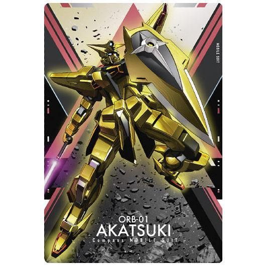 アカツキ ジャパン フィギュア コレクション 全13種セット プレミアム アカツキ ジャパン フィギュア コレクション 全13種セット プレミアム