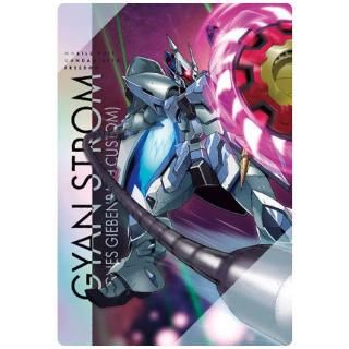 機動戦士ガンダムSEED FREEDOM ウエハース(再販) [5.ルナマリア 機動戦士ガンダムSEED FREEDOM ウエハース(再販) [5.ルナマリア