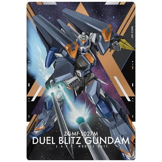 機動戦士ガンダムSEED FREEDOM ウエハース(再販) [27.デュエル 機動戦士ガンダムSEED FREEDOM ウエハース(再販) [27.デュエル