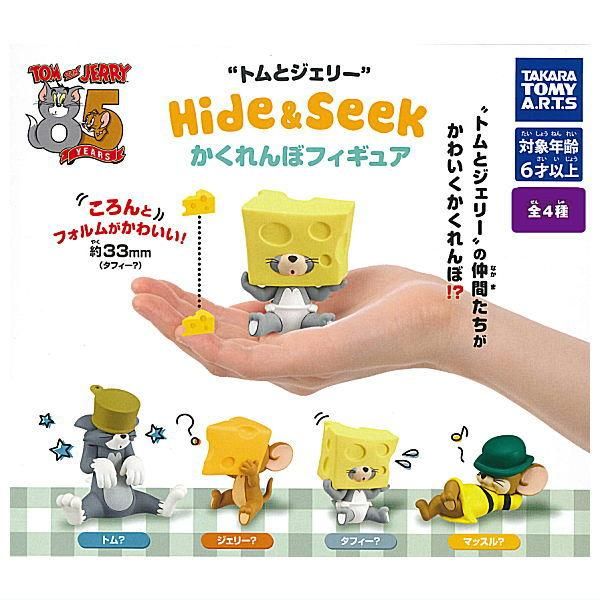 hide キーホルダーフィギュアまとめ売りセット Hide フィギュア マスコット キーホルダー ストラップセット