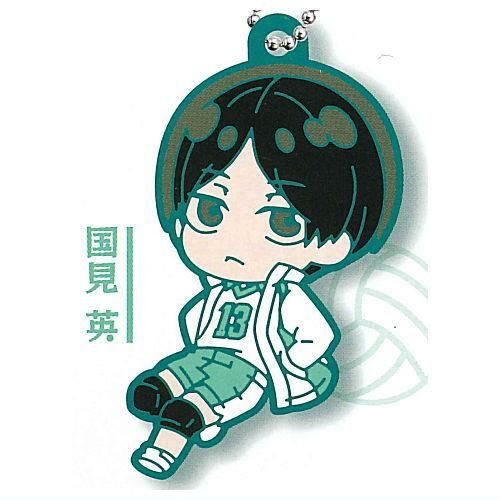 でふぉラバ！ ハイキュー!! 青葉城西高校キーホルダー [6.国見英