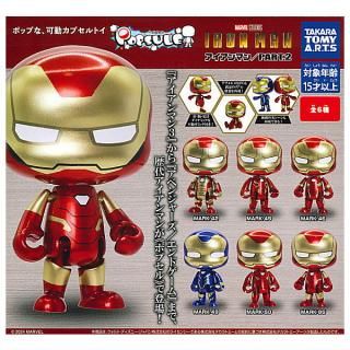 ������·�äƤޤ�!!��POPSULE �ݥץ��� ��������ޥ� Part.2 [��6�糧�å�(�ե륳���)]�� �ͥ��ݥ��Բ� �ۡ�C��