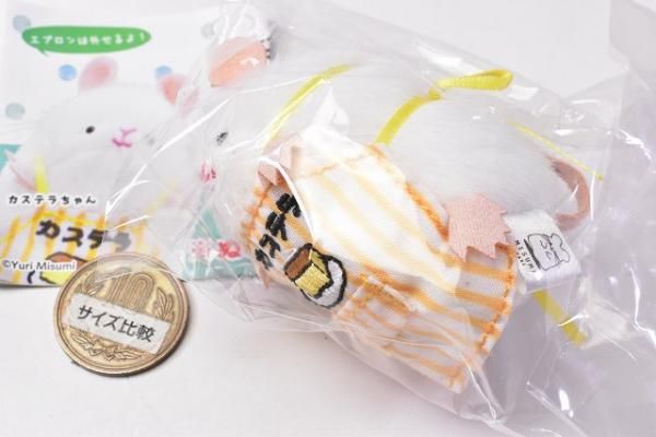 く*さ様 かわいいカステラネズミ 作品集『ねずみ生活』 | MISUMI YURI Onlineshop