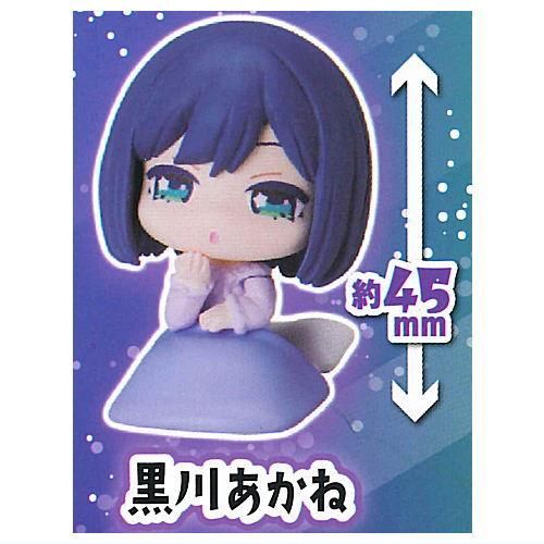 おねむたん(推しの子) 1box Amazon.co.jp: [スタンド・ストーンズ] おねむたん 【推しの子