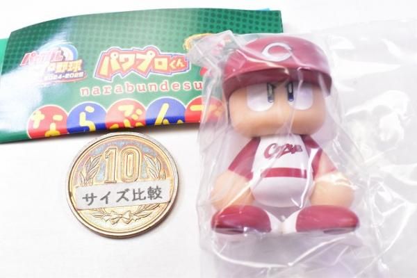 T292】CARP カープKenjiro Nomura 野球選手フィギュア