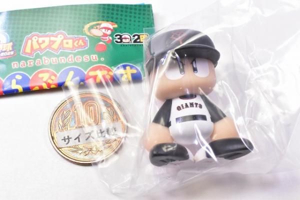 パワプロくんならぶんです 阪神タイガース（パワプロくん なら