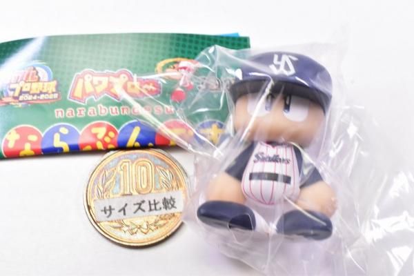 Amazon.co.jp: ならぶんです パワプロくん セリーグ パリーグ 12