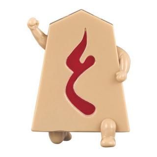 ���ꤿ����Ǥ��� ��ʼ [3.���ꤷ��]�ڥͥ��ݥ������б��ۡ�C��