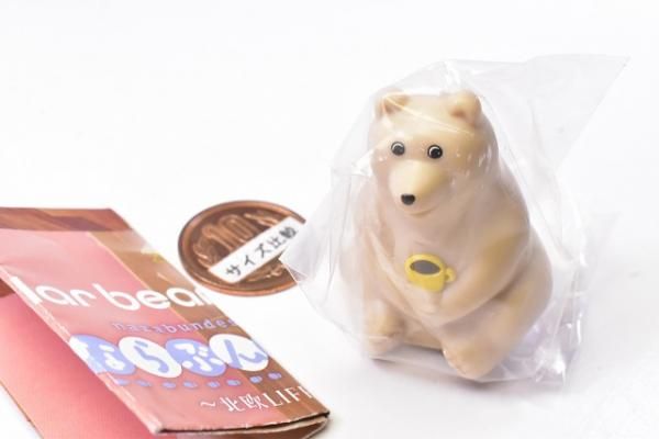 ならぶんですポーラーベア＊いちごset polar bear bank ポーラーベア