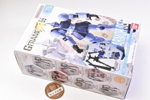 機動戦士ガンダム GフレームFA 06 [5.(72A)ギャン アーマー