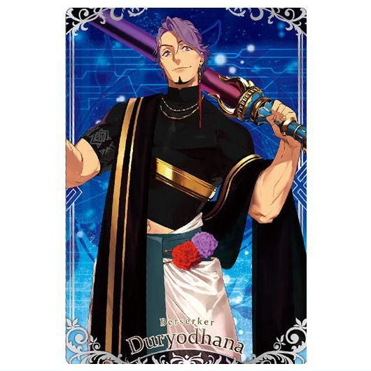 Amazon.co.jp: FGO ウエハース13 水妃モルガン テスカトリポカ