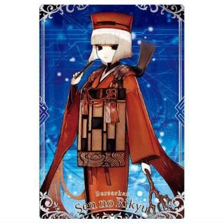 Fate/Grand Order ウエハース13 [18.アーチャー/エミヤ(CR)],バンダイ