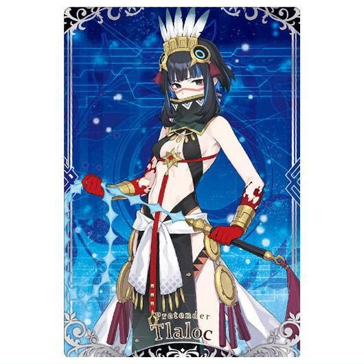 【あすつく】 FGO ウエハース13 オベロン8枚セット（Fate/Grand Order その他