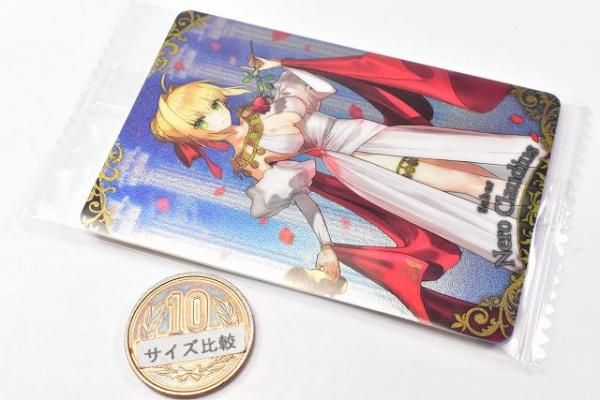 Amazon | Fate/Grand Order ウエハース 13 17.セイバー ネロ