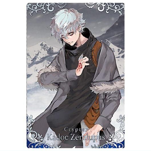 Fate/Grand 突き出し Order アクリルキーチェーンVol.2 [5