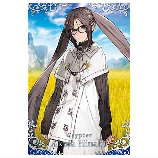 Amazon.co.jp: FGO ウエハース13 水妃モルガン テスカトリポカ