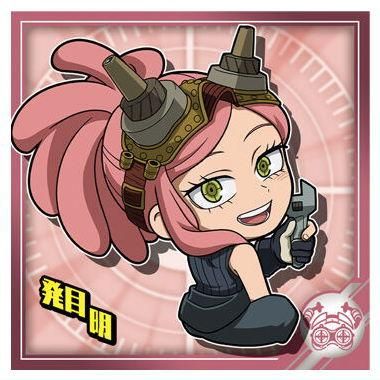 僕のヒーローアカデミア 物間寧人 にふぉるめーしょん シール にふぉるめーしょん僕のヒーローアカデミア ウルトラシール