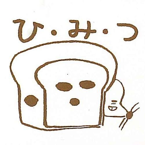 サカモトデイズ　OSMOスタンプ　朝倉シン サカモトデイズ OSMOスタンプ 朝倉シン（サカモトデイズ OSMO
