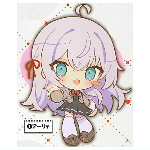 時々ボソッとロシア語でデレる隣のアーリャさん(1) (少年