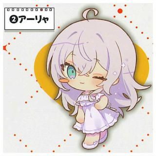 加藤うみ　アクリルキーホルダー Summer Pockets アクリルキーチェーン [5.加藤うみ],トイズ