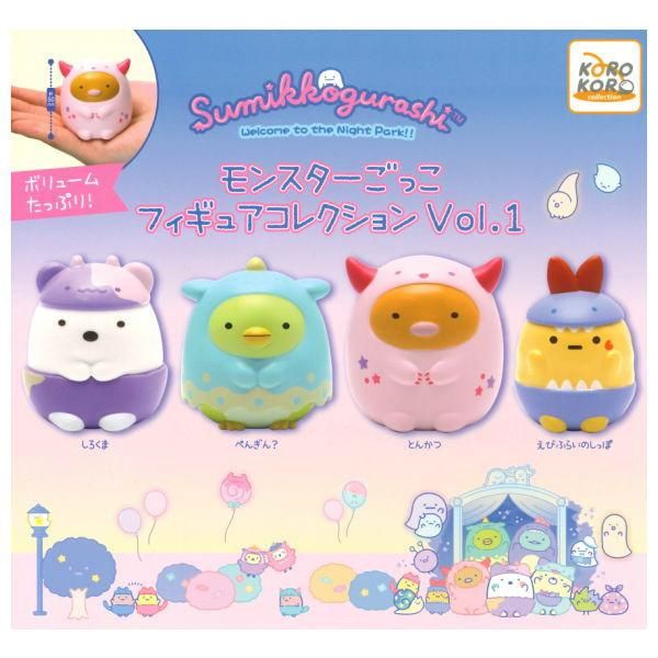 すみっコぐらし 寄り付か えびふらいのしっぽのおつかい お買い物