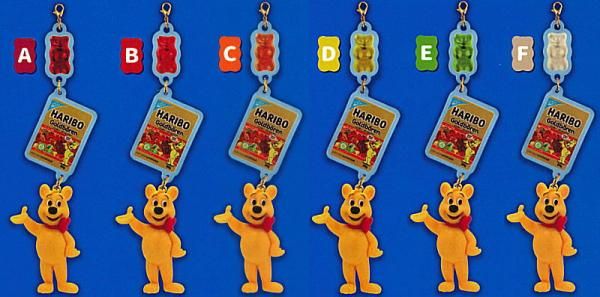 全部揃ってます!!】ハリボー HARIBO ゴールドベア マスコット 全部揃ってます!!】ハリボー HARIBO ゴールドベア マスコット