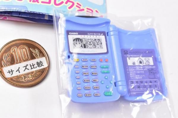 CASIO パピーテレパシー CASIO 電子手帳コレクション [3.パピーテレパシーA],バンダイ