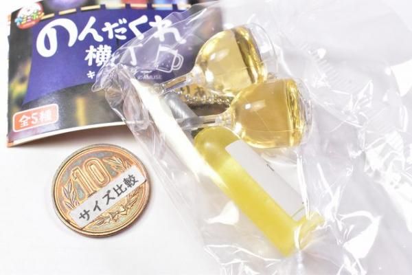 のんだくれ横丁キーホルダーちどりあし全5種×２チョコミン党マスコット全5種×２ Amazon.co.jp: B-56 コンプ のんだくれ横丁キーホルダー ちどり